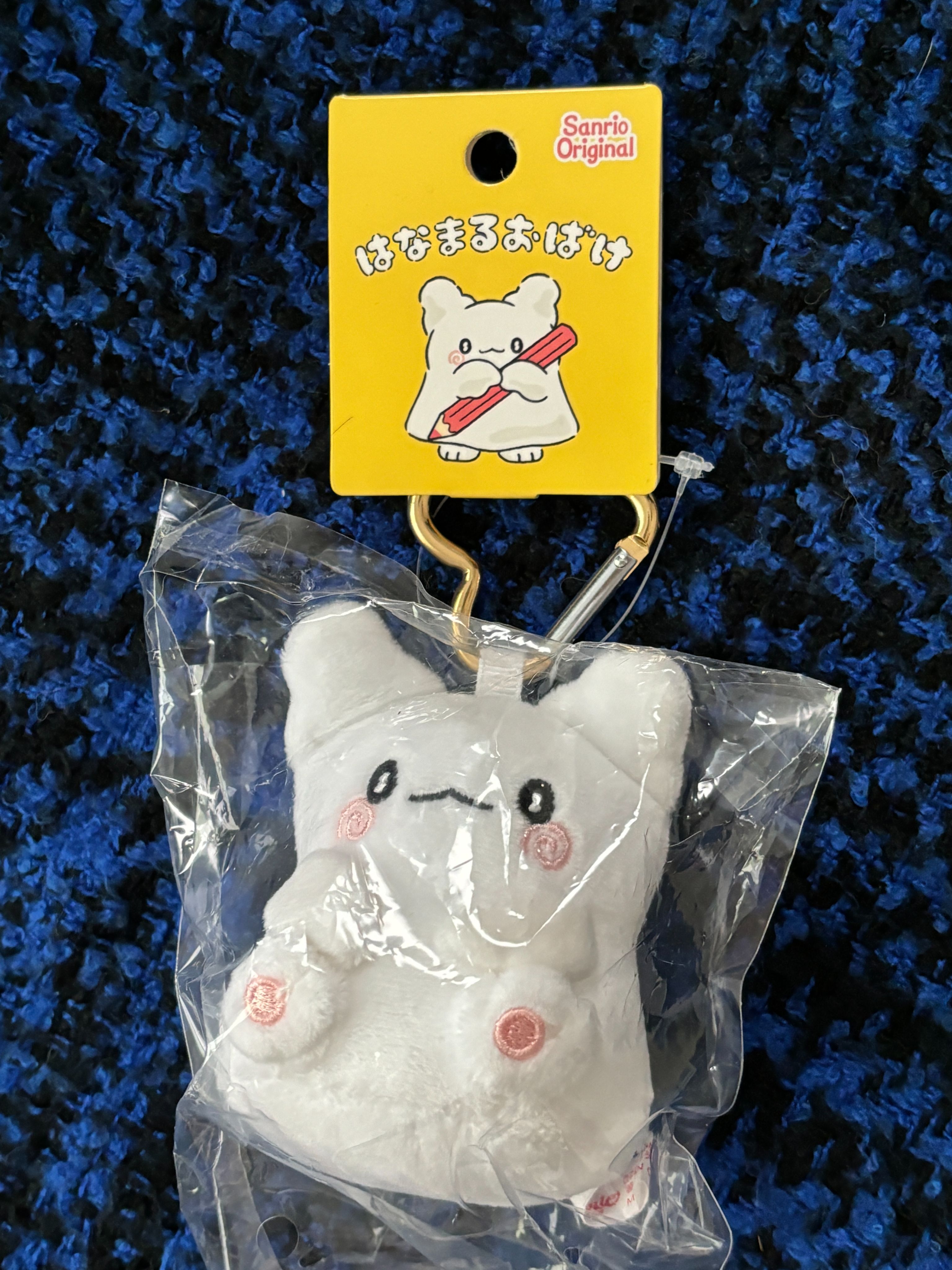 【其它】廣義棉花娃、娃包、壓克力架、三麗鷗、贈品