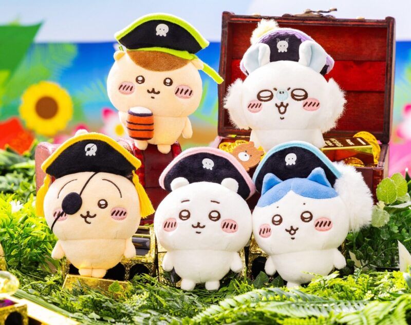 海盜系列