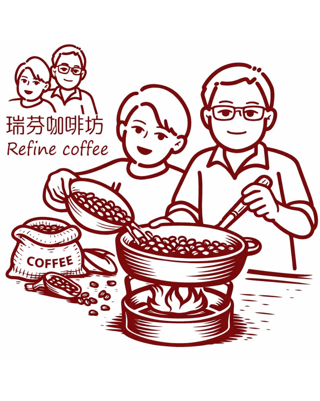 莊園精選/12公克濾掛咖啡/10包1盒/中焙