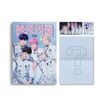 全新_PLAVE 논중화물 論中話問雜誌 VOL.1