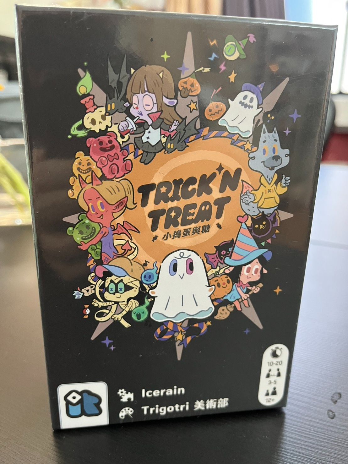 小搗蛋與糖