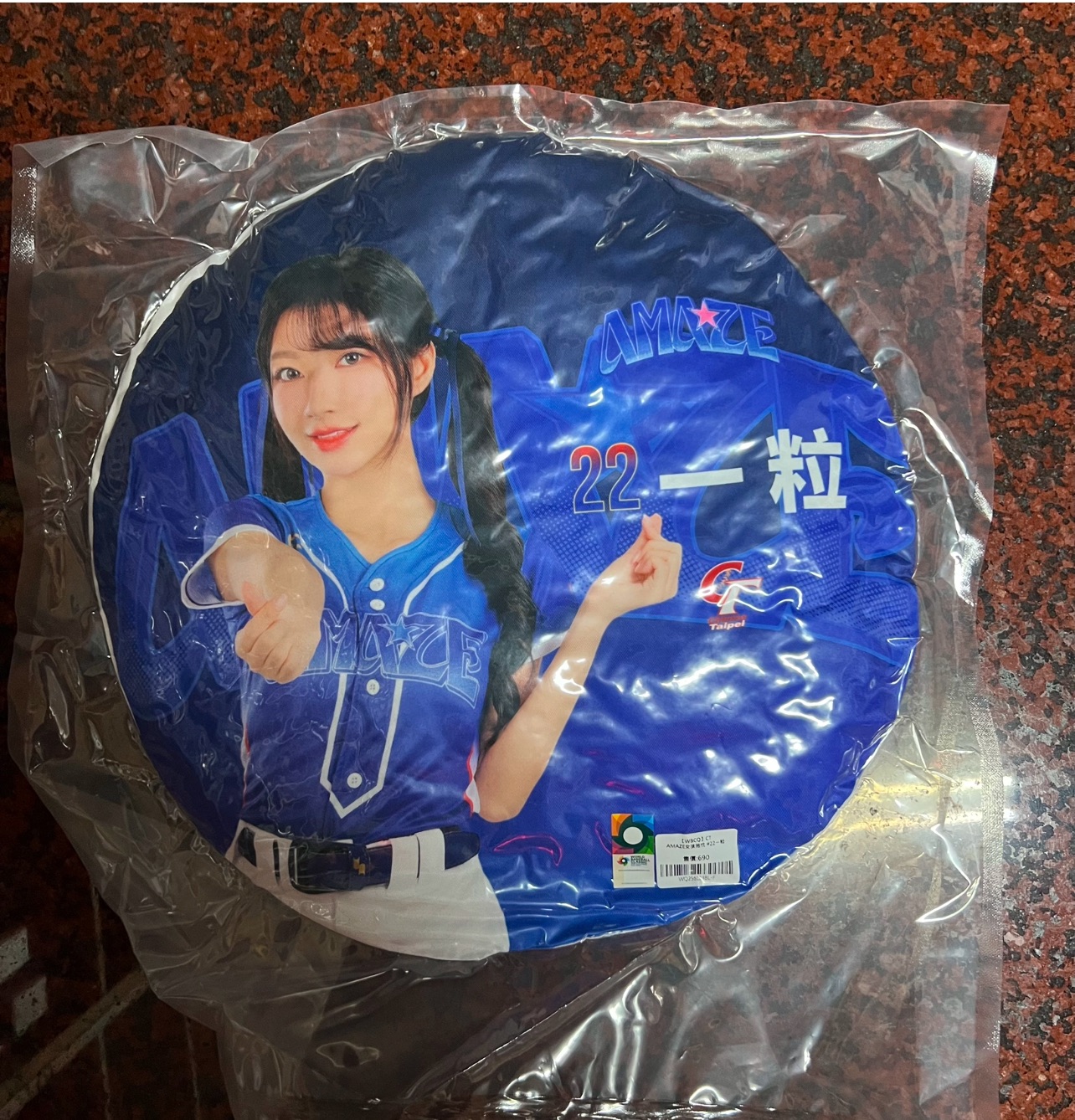4. CTAMAZE 台灣女孩應援抱枕