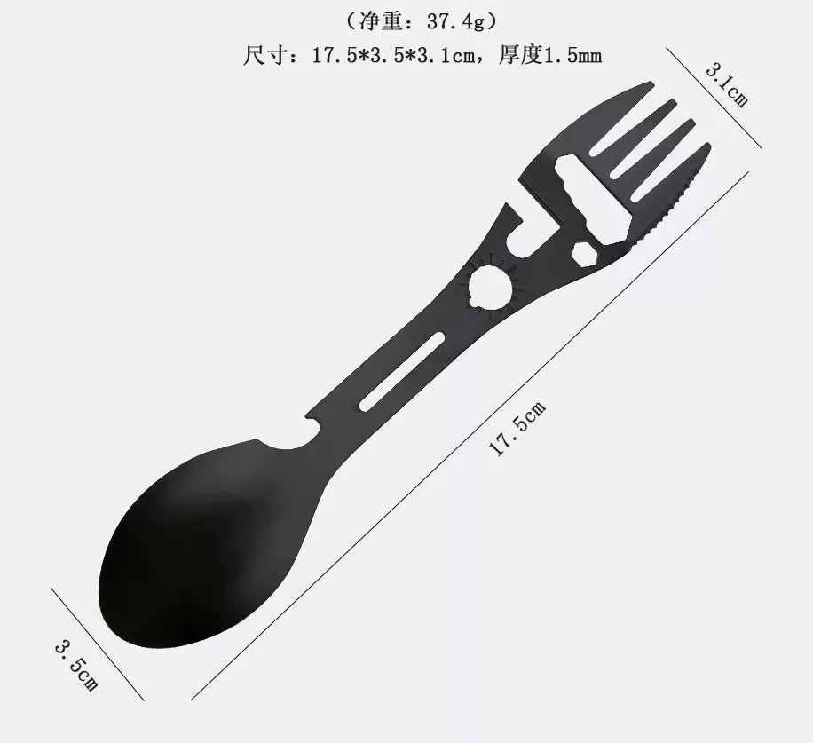戰術型多功能應急餐具 含湯匙叉＋工具組
