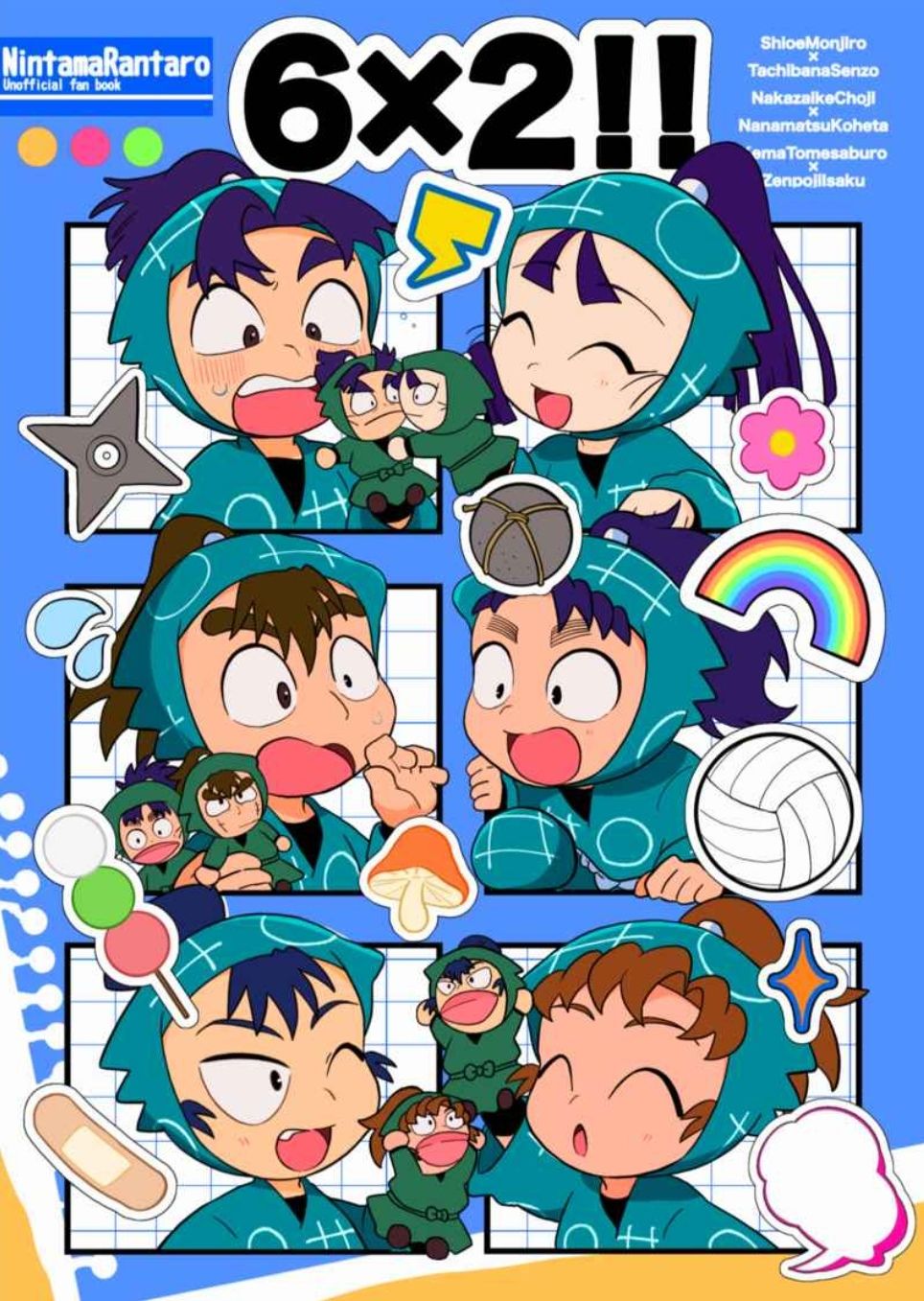 6×2!!