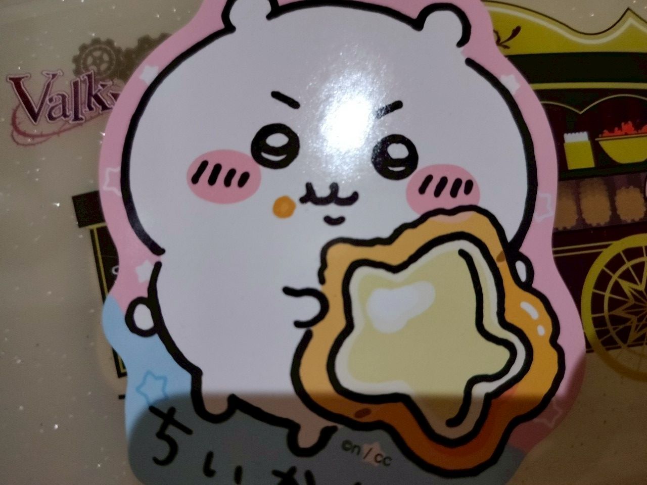 吉伊卡哇