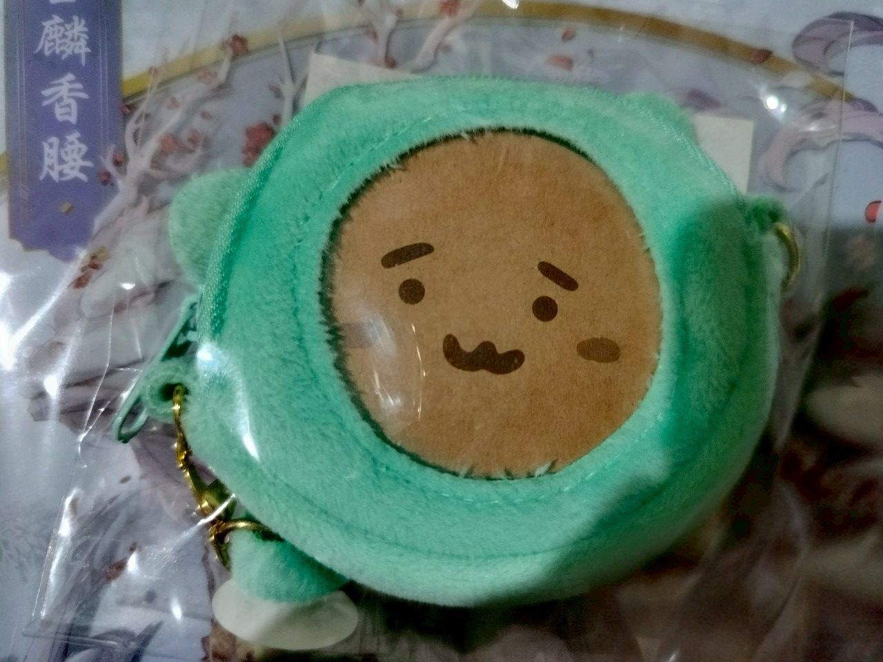 娃用/周邊用