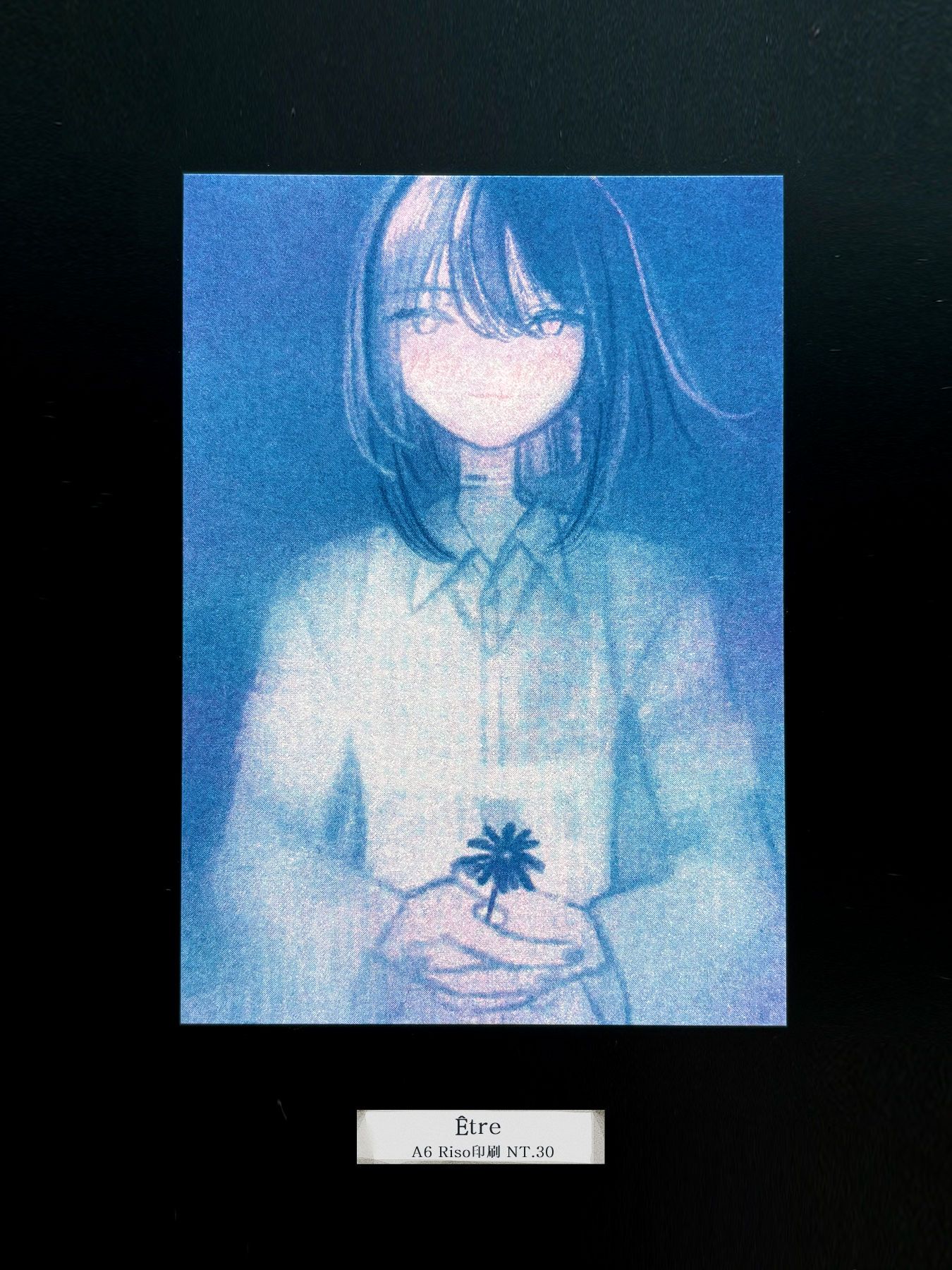 [18 TRIP] Etre