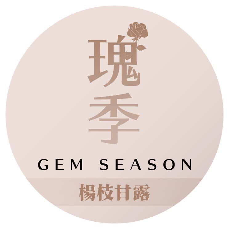 楊枝甘露冰淇淋