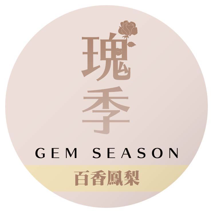 百香鳳梨冰淇淋