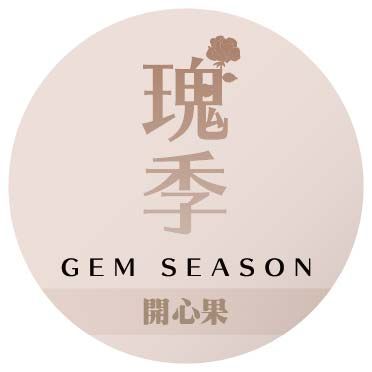 開心果冰淇淋