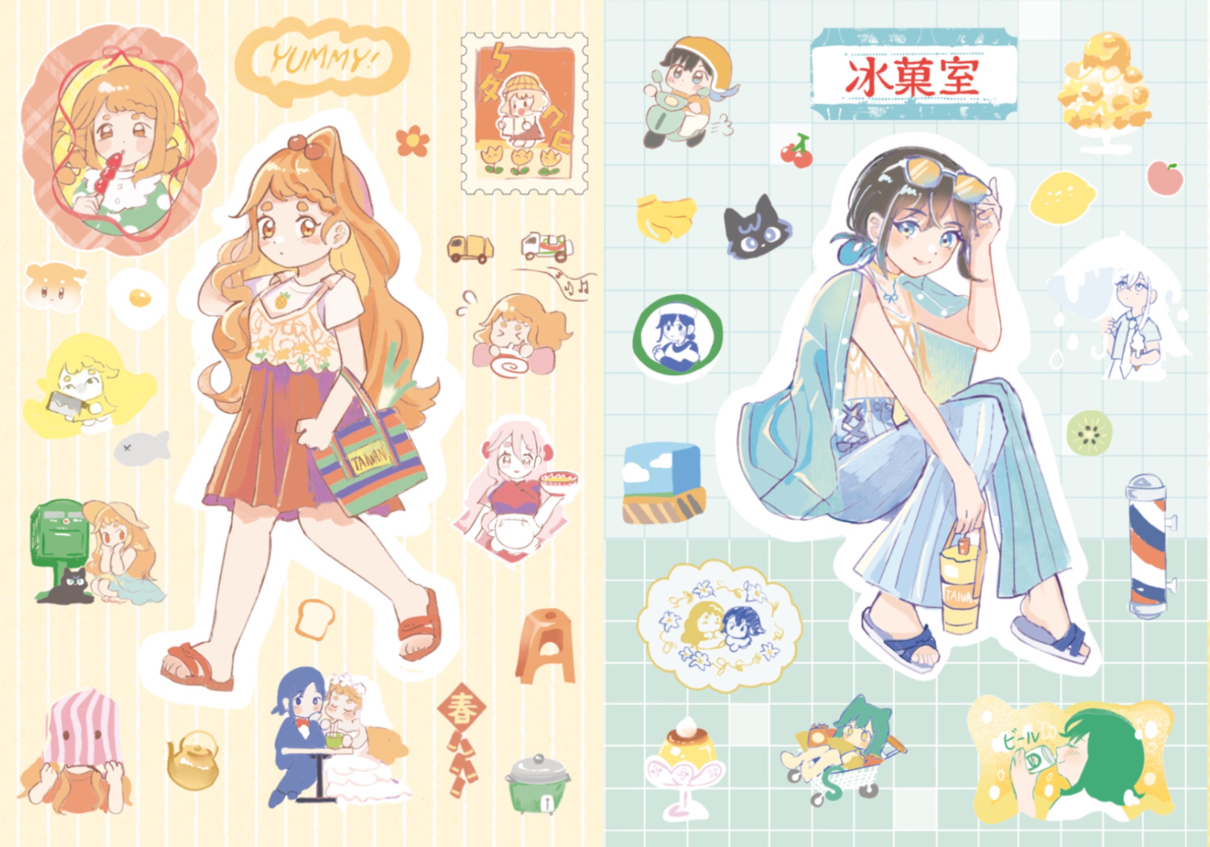 台味半斷和紙貼紙