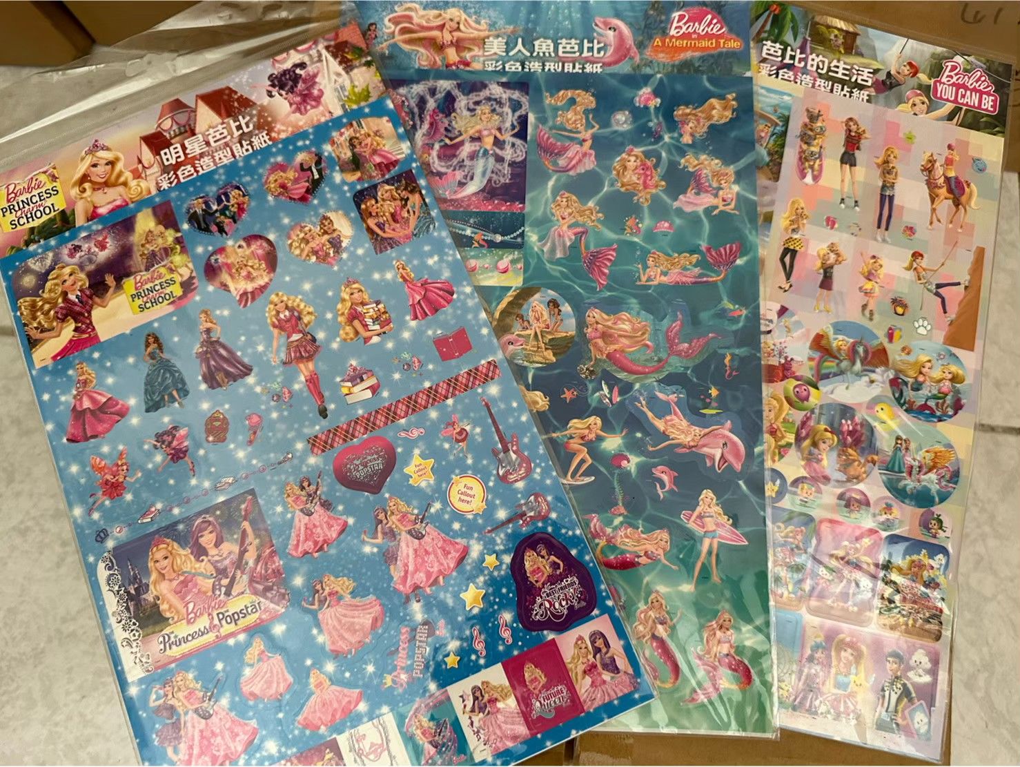 20.芭比造型貼紙