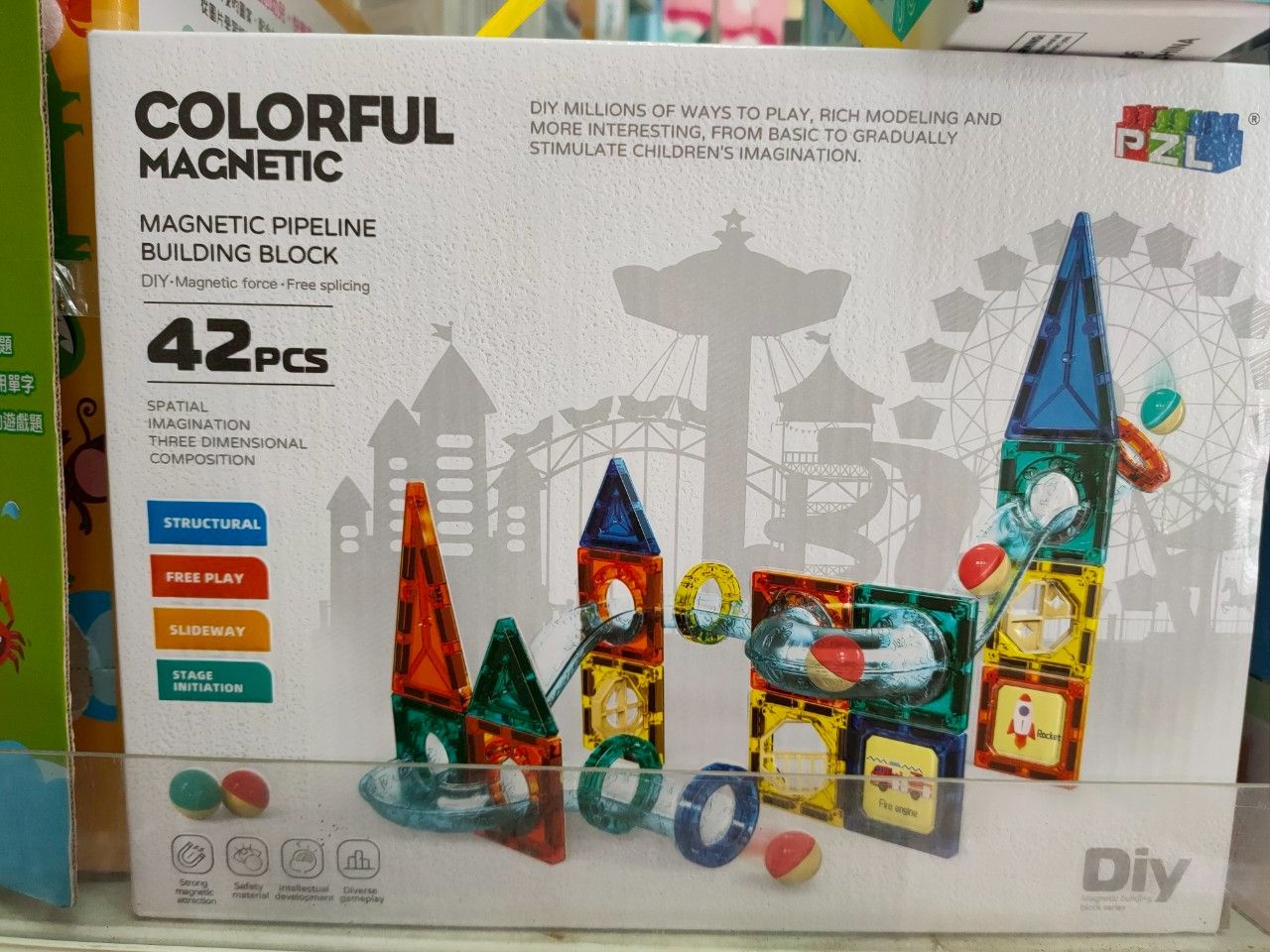 96.42pc小球道磁力片