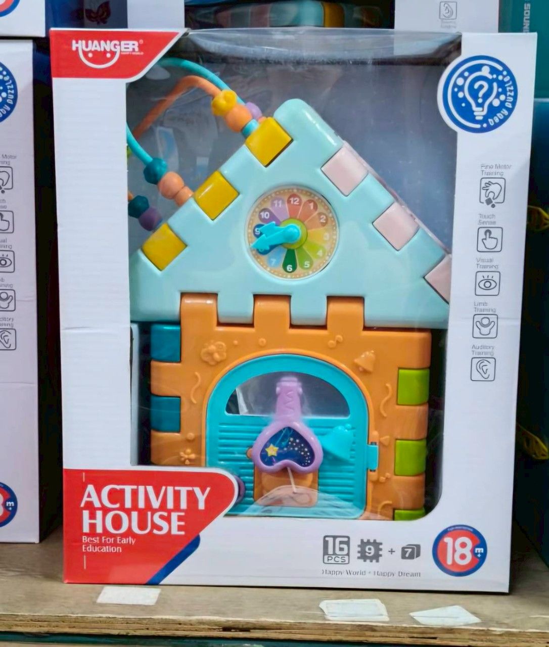 83.拼裝積木忙碌屋