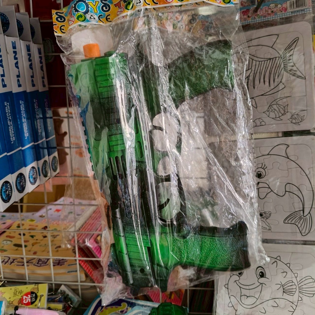 72.球球槍＆迷彩玩具