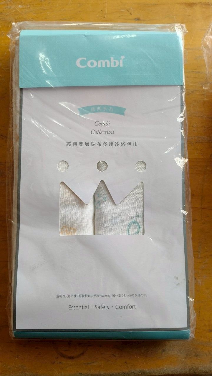 34.Combi四季被＆紗布包巾