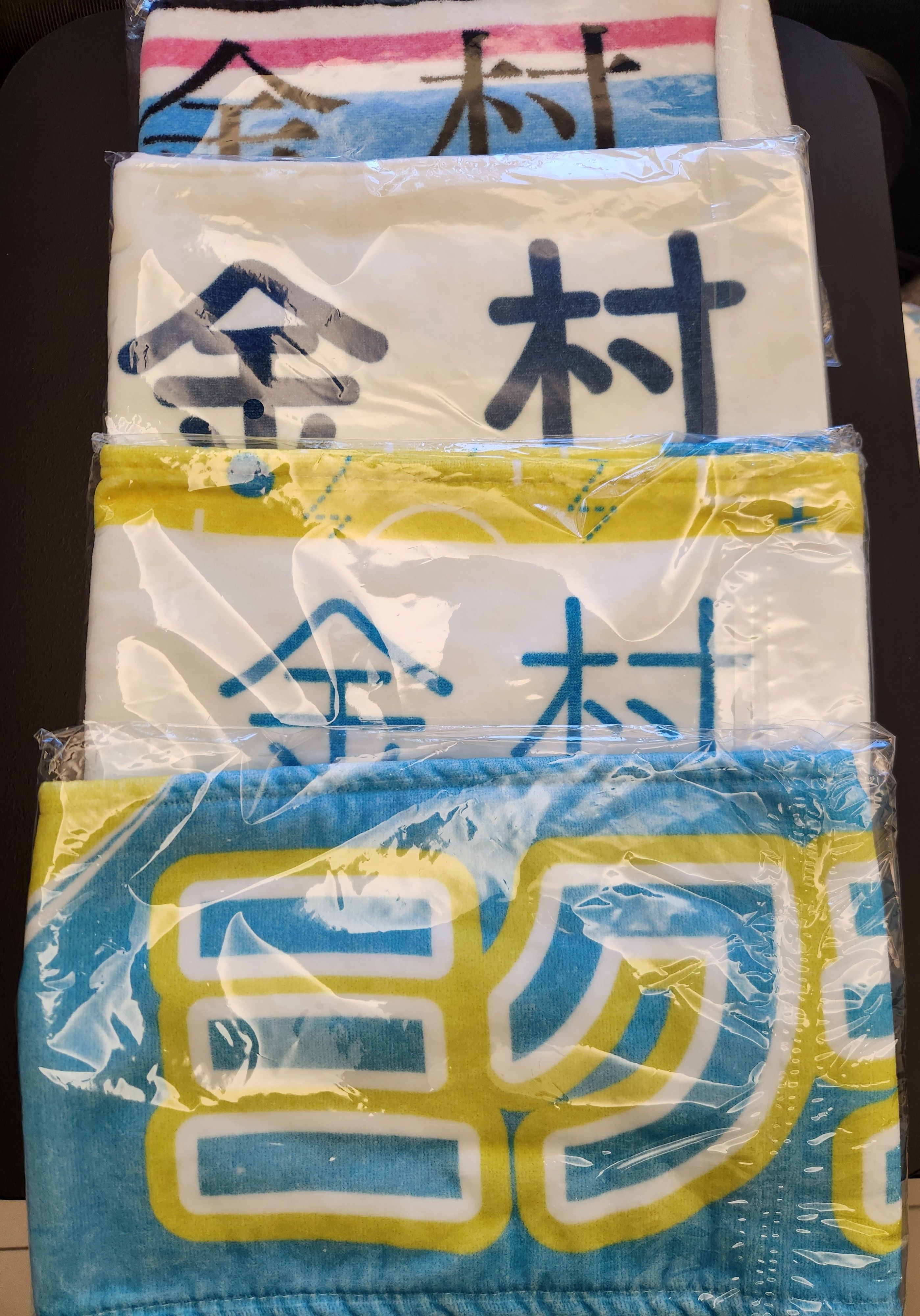 金村美玖周邊【全新】