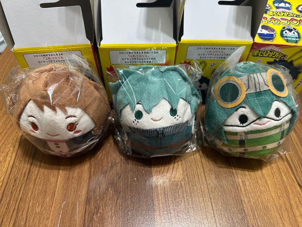圓滾滾
