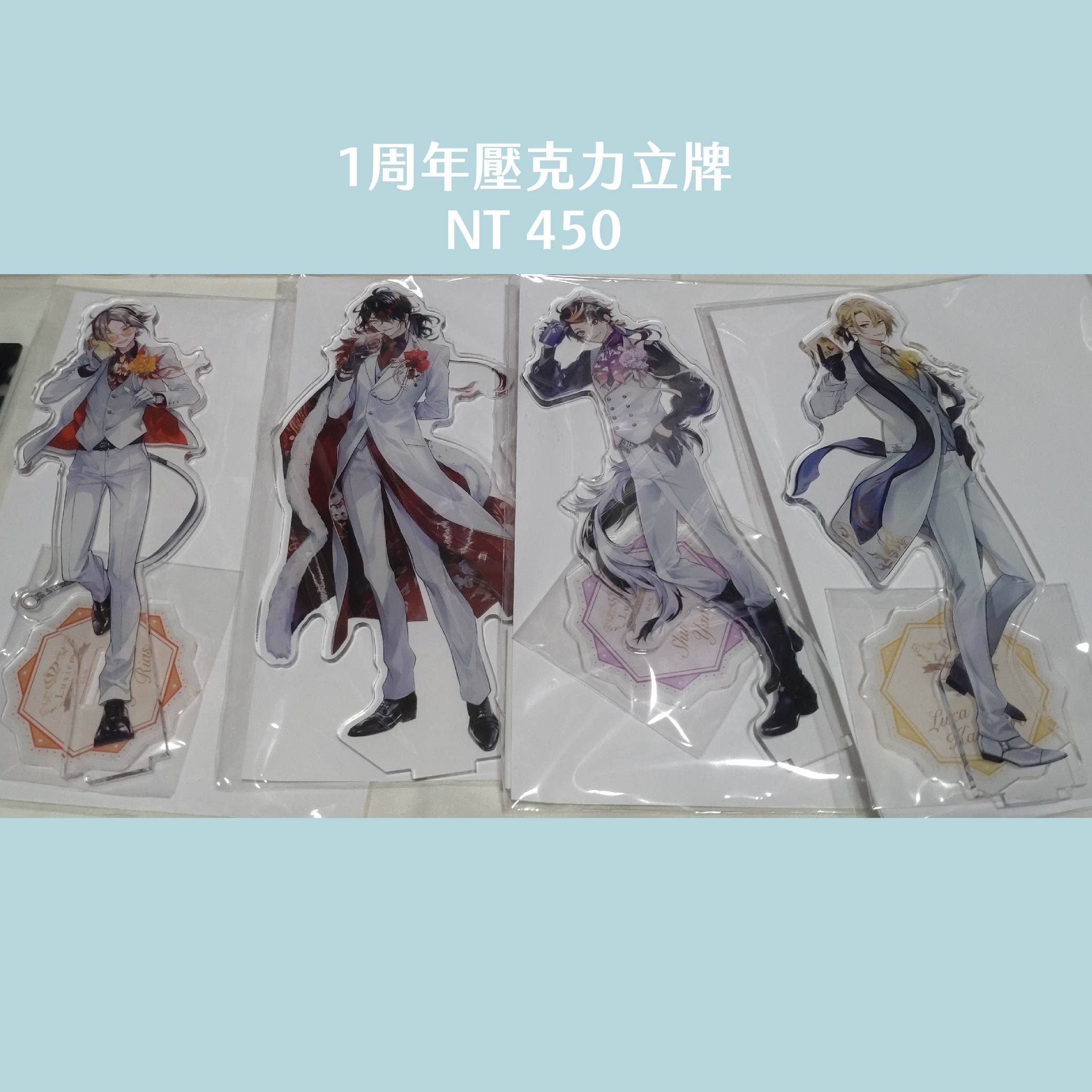 2022 一周年 壓克力立牌