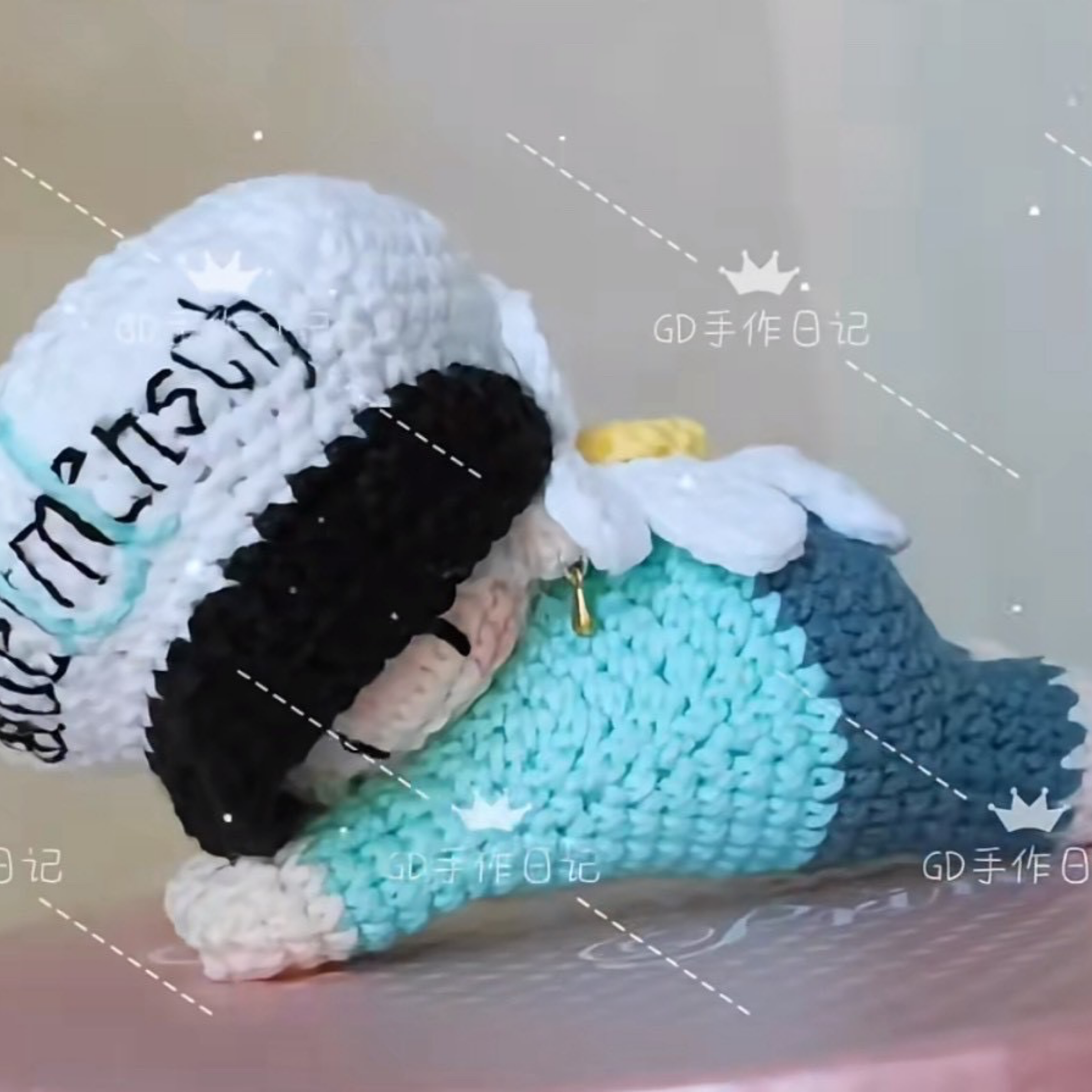  𝐆-𝐃𝐫𝐚𝐠𝐨𝐧 權志龍趴趴鉤針娃娃