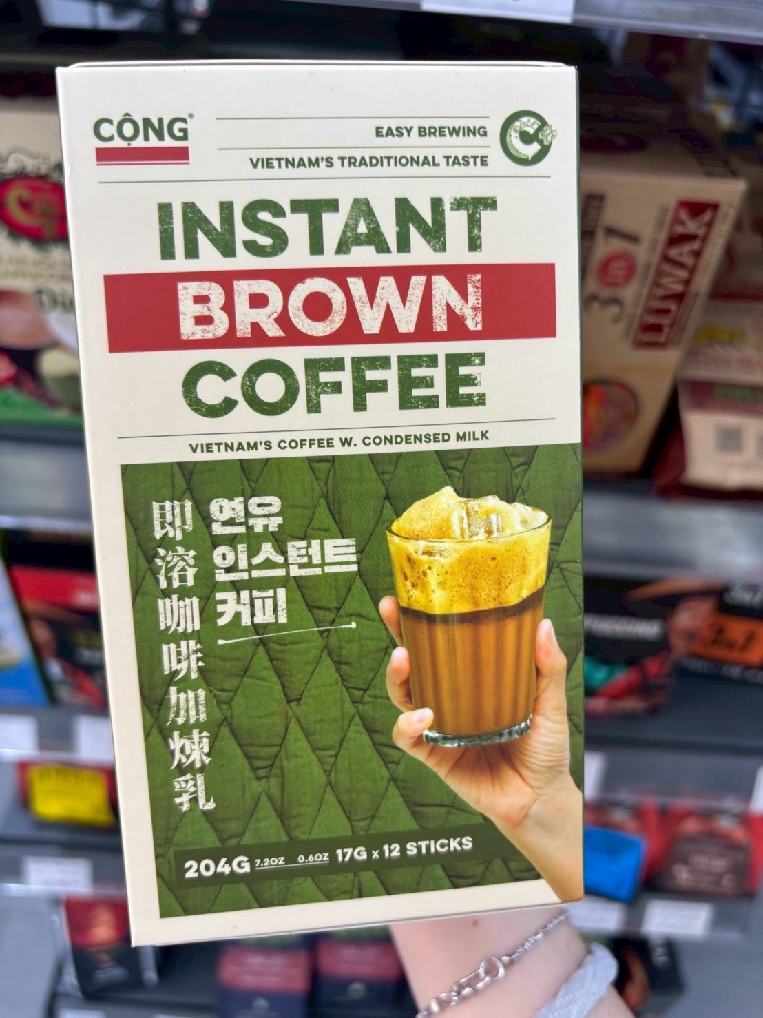 🇻🇳越南CONG CAPHE咖啡公社