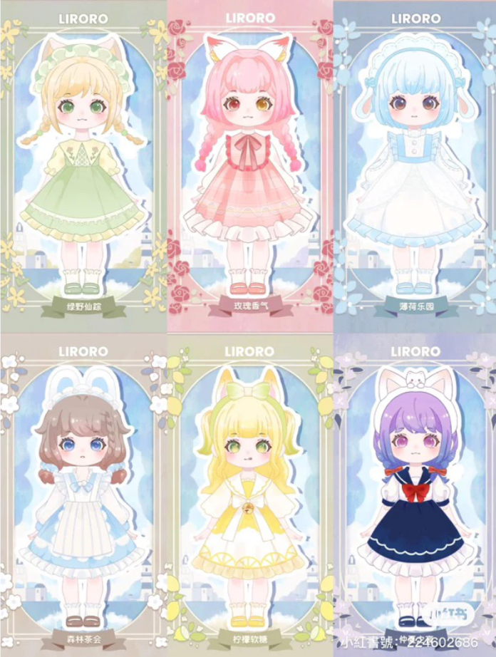 莉洛洛夏日島嶼系列