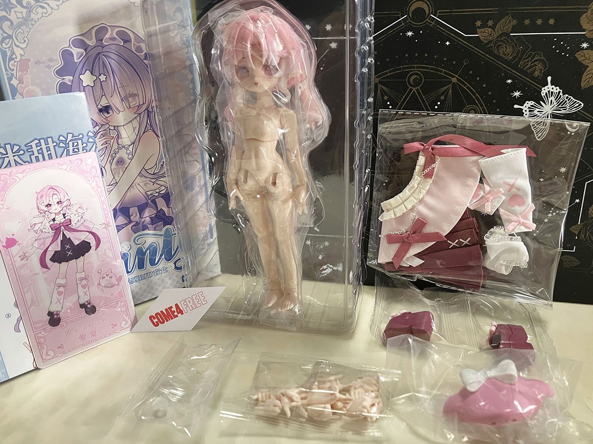 米甜2 海洋寶石整娃