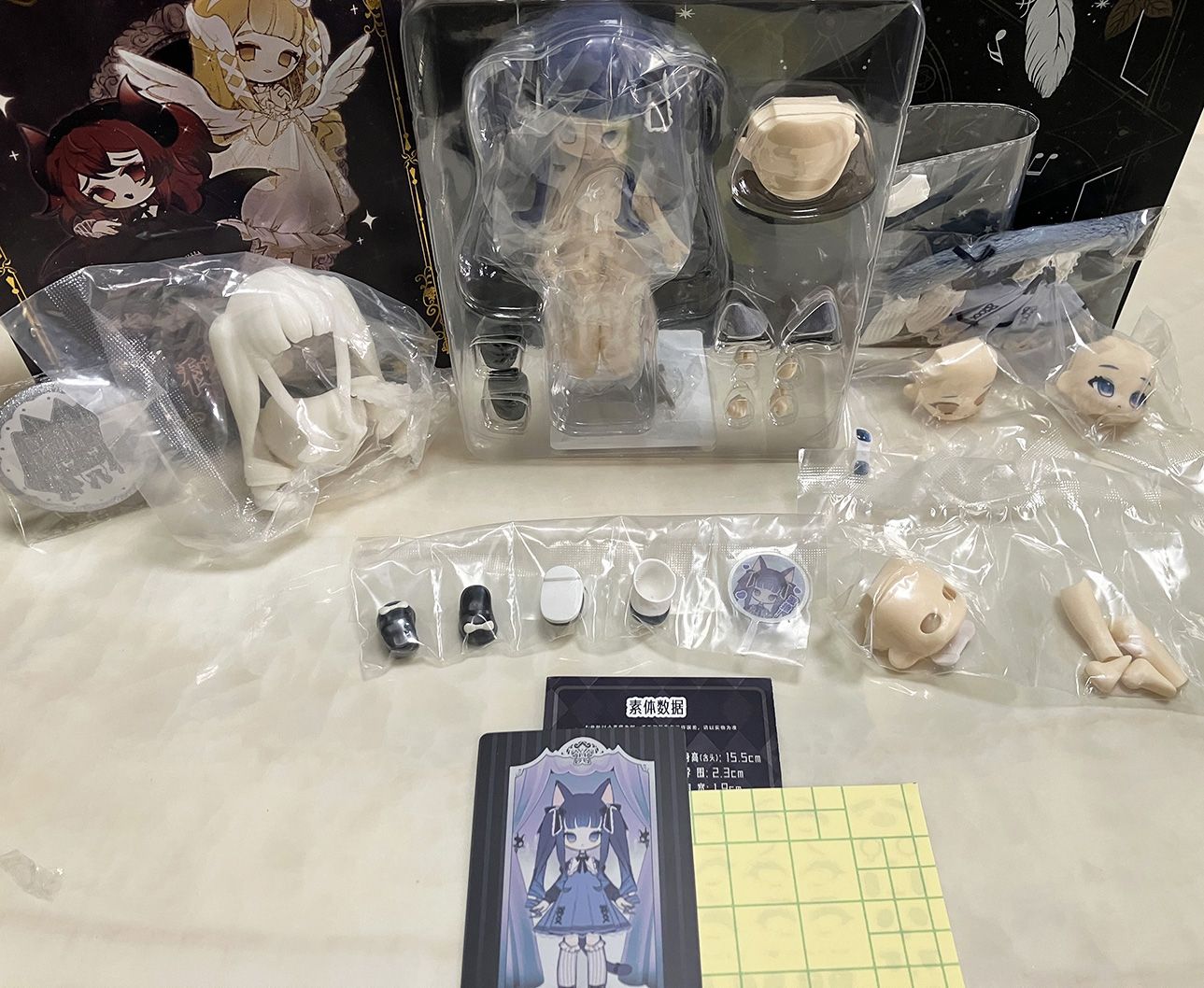 秘境巡禮 整娃含加購配件