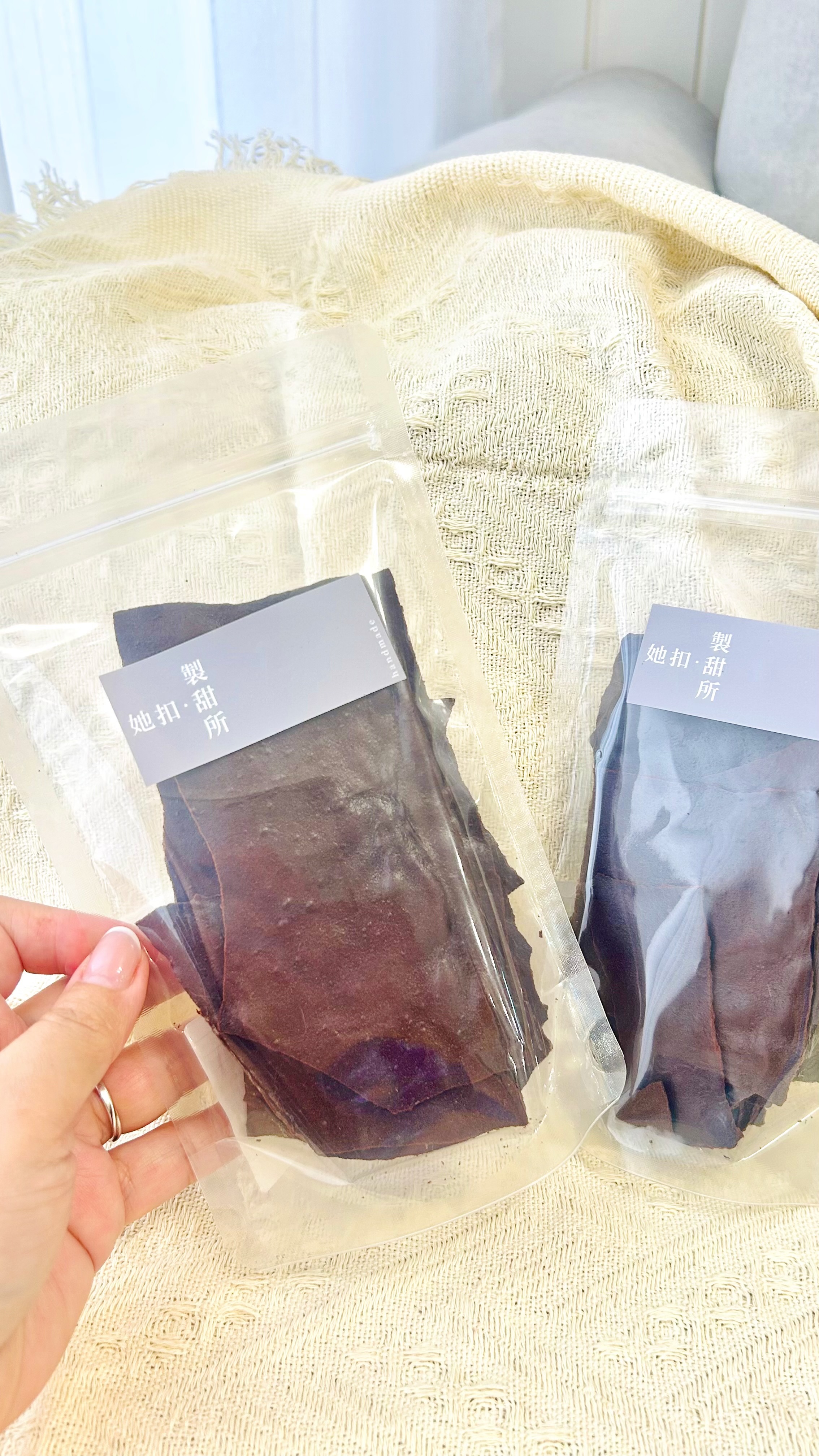 New✨布朗尼脆片（這批次已完售）