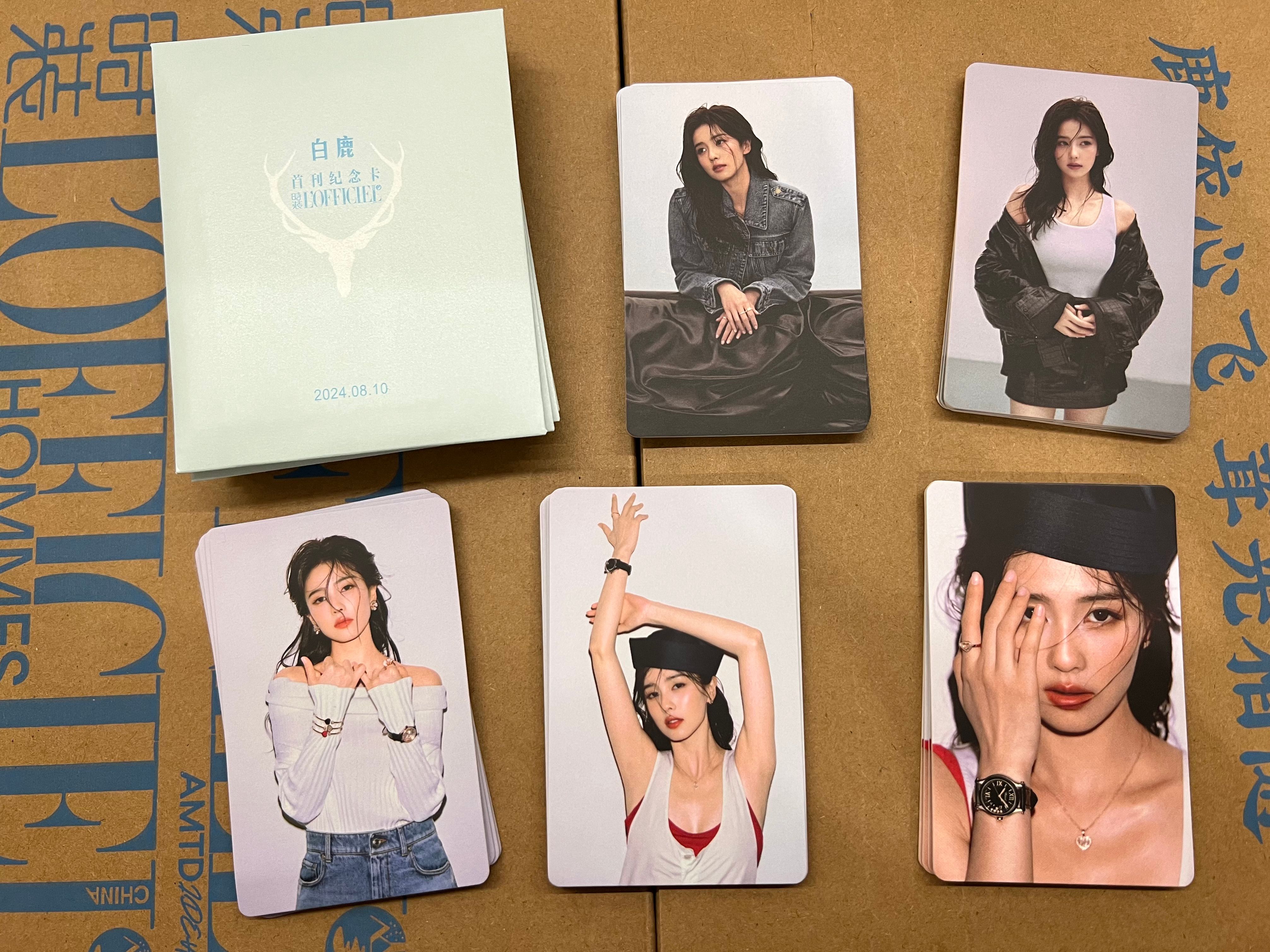 白鹿 時裝2024.7月刊小卡