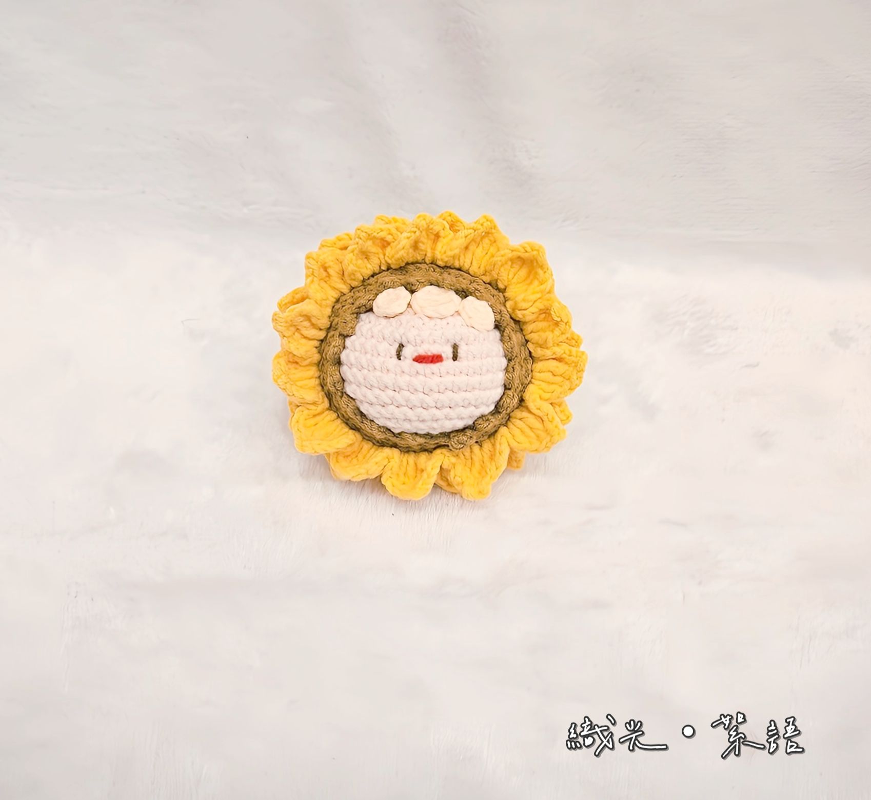 向日葵糰子吊飾