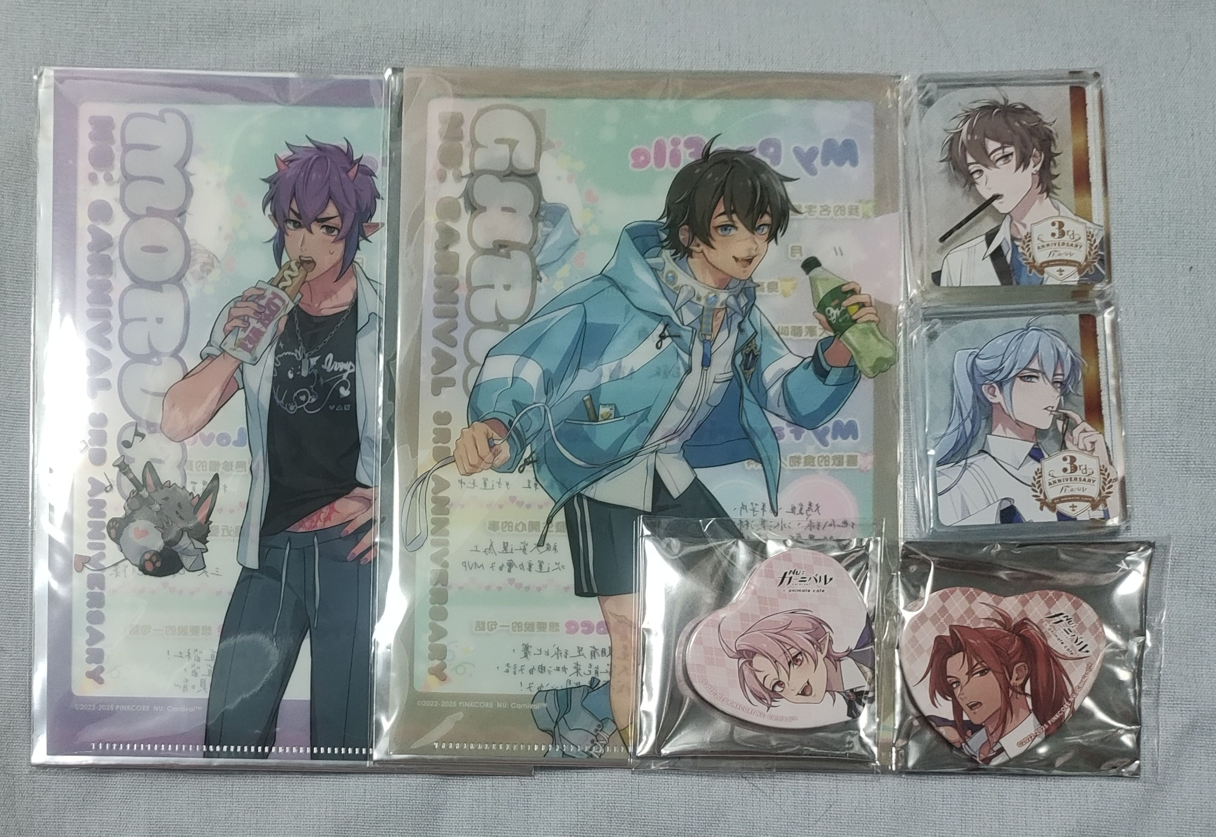 克羅塔伊得+艾德蒙特套組