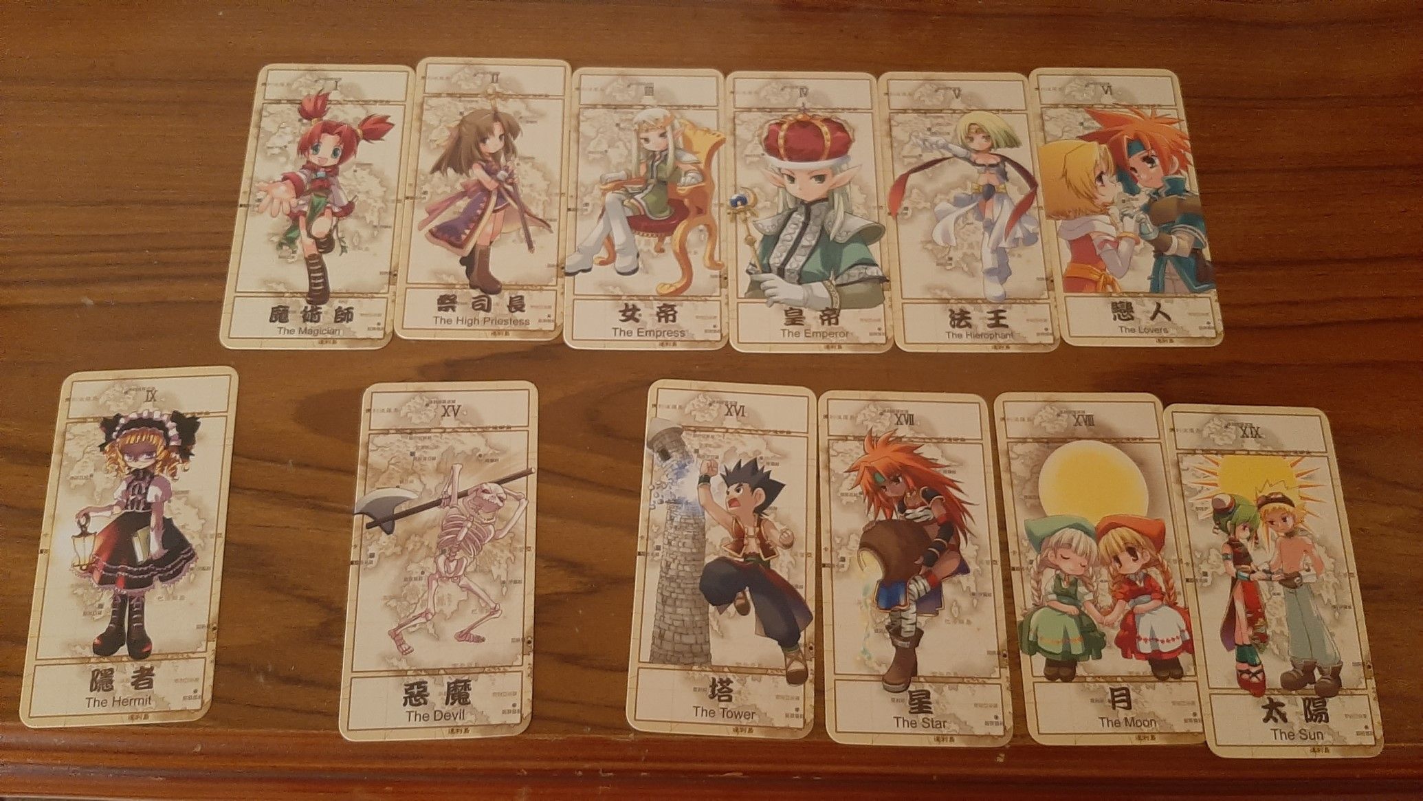 魔力寶貝 魔力卡 塔羅牌 散卡 正版卡（請點我詳閱說明）