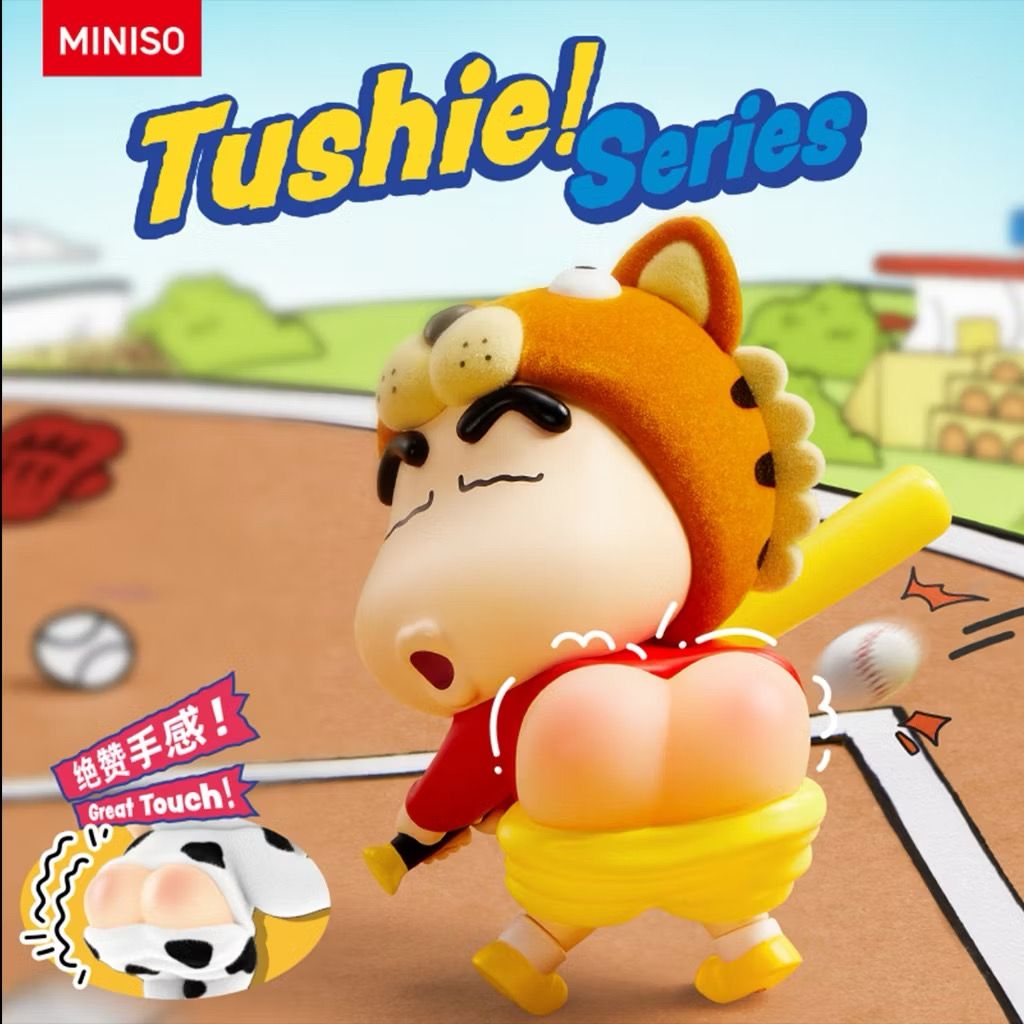 《現貨》蠟筆小新 屁屁捏捏盲盒