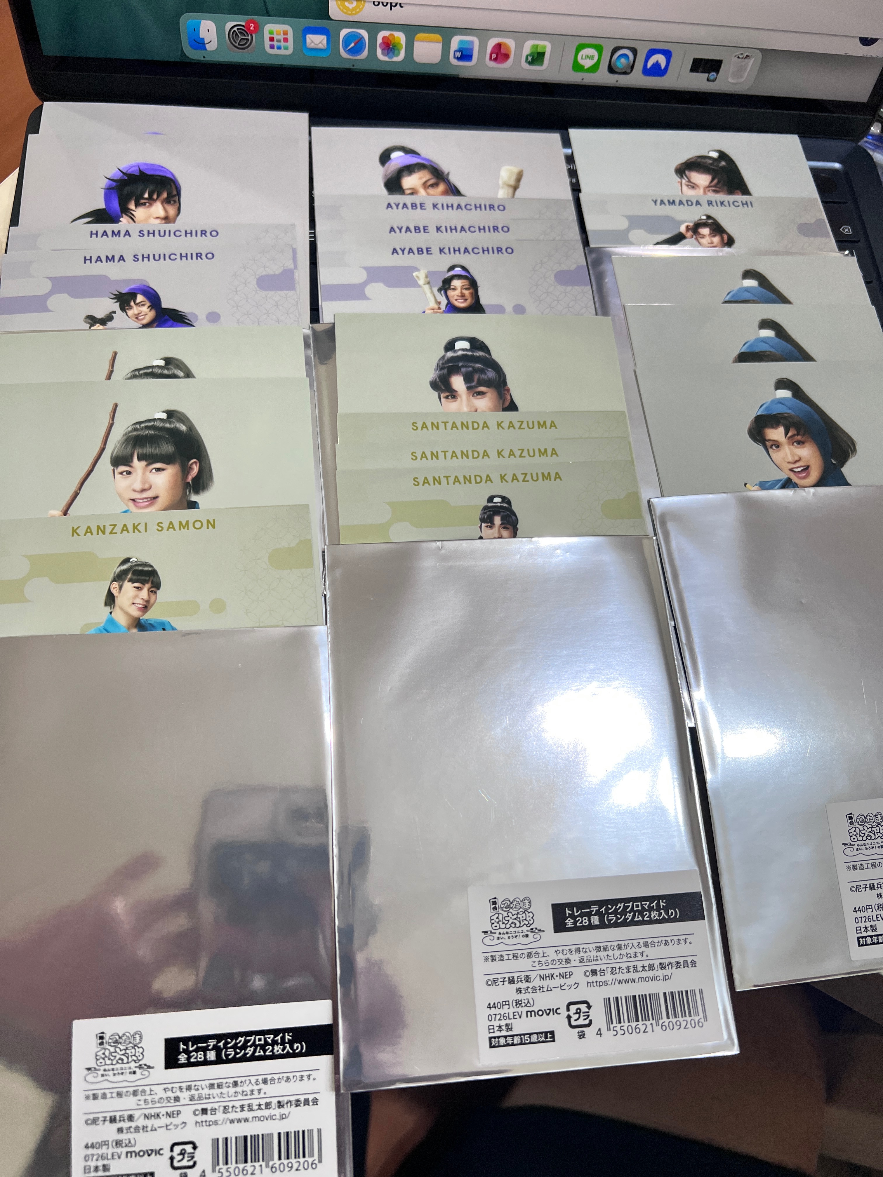 忍ゲキ第4期、一彈重啟
