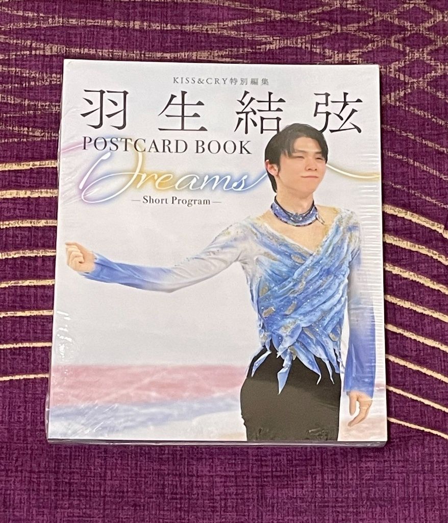 【全新】羽生結弦 POSTCARD BOOK