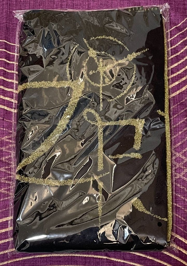 【將近全新】羽生結弦 prologue冰演 周邊 毛巾