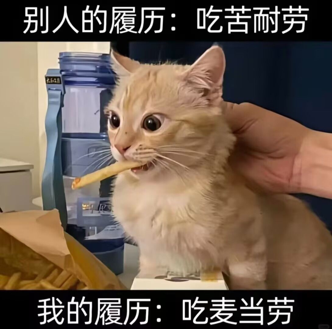 手續費