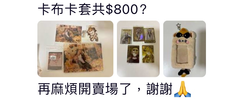 兔子