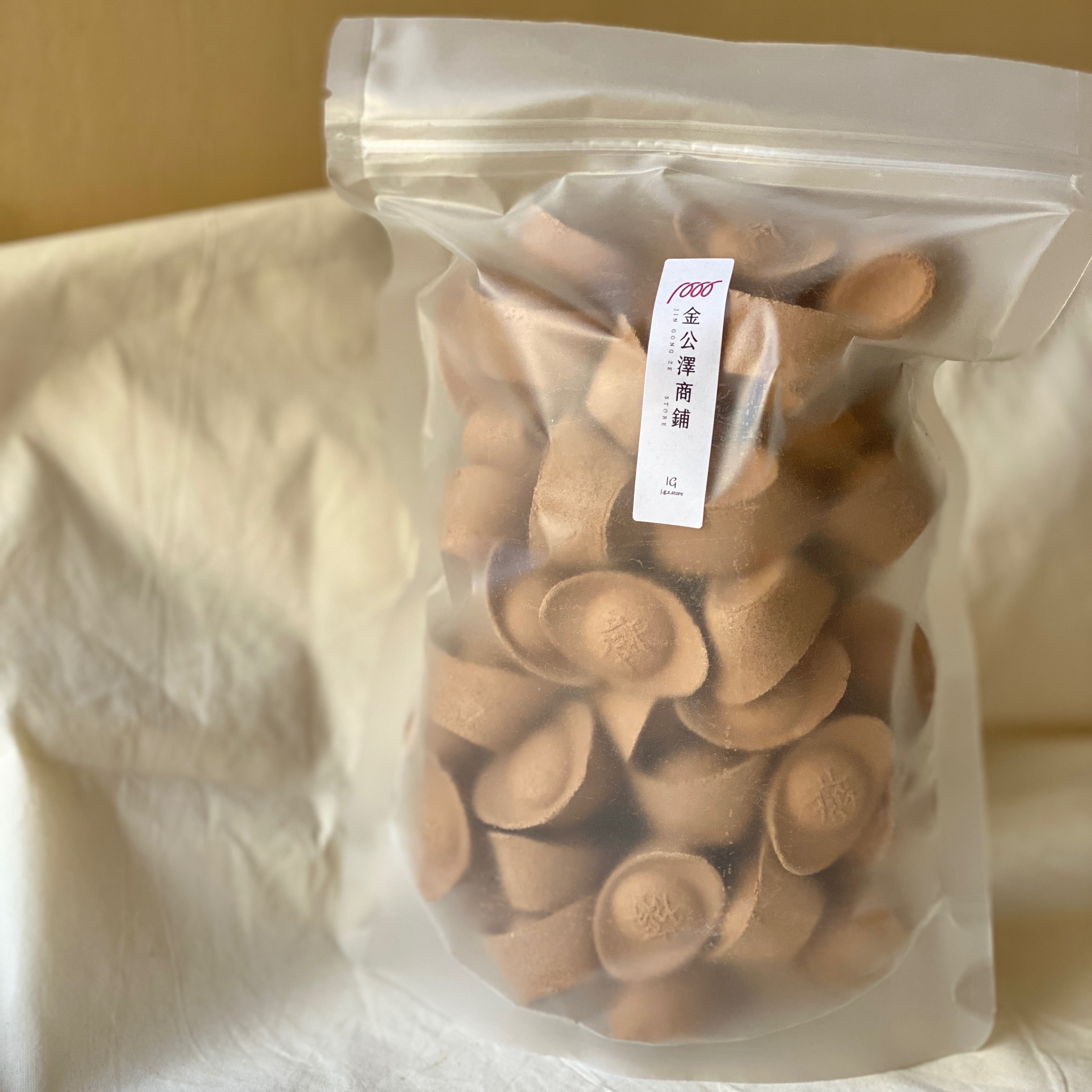 金公澤商鋪【檀香元寶】