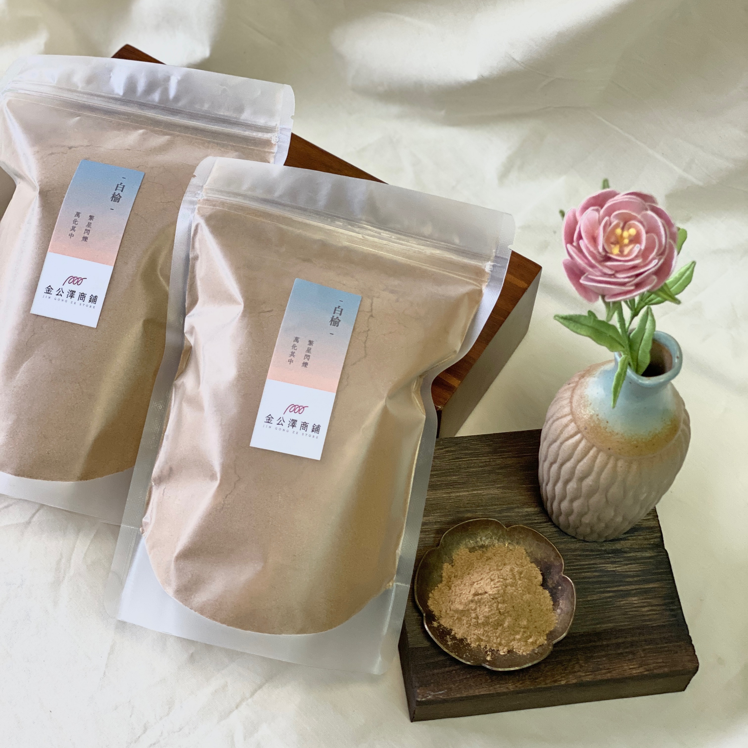 金公澤商鋪【白榆粉】貢末 香粉 淨香粉 拜拜香 拜拜的味道 淨化空氣 檀香 無添加 天然香