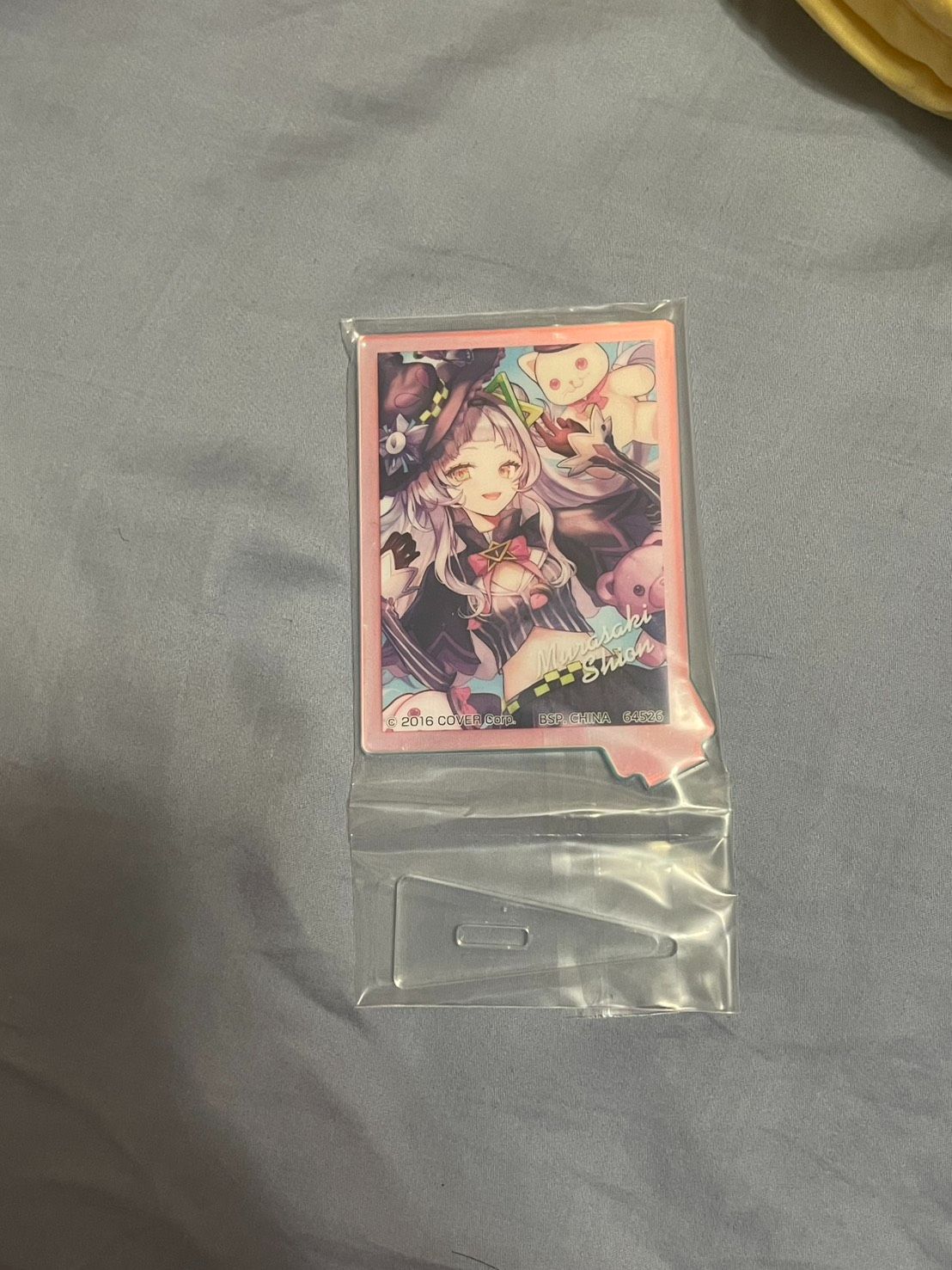 Hololive 一番賞 JP