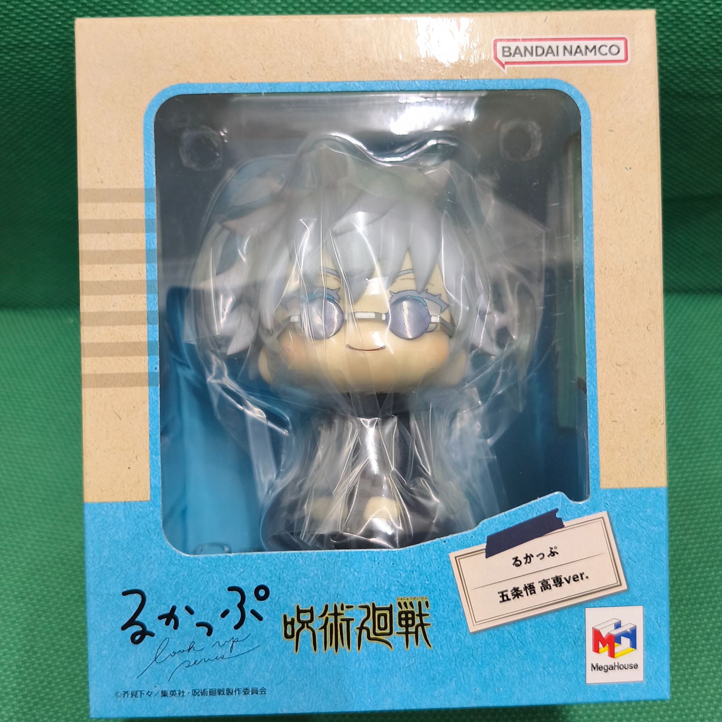 五條夏油高專抬頭公仔