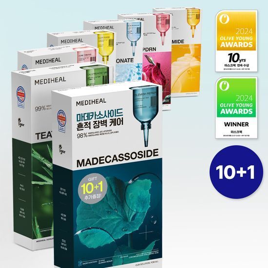 Mediheal面膜（盒裝）