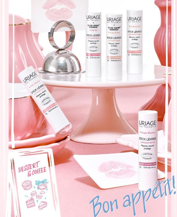 Romand ×Uriage 潤色護唇膏