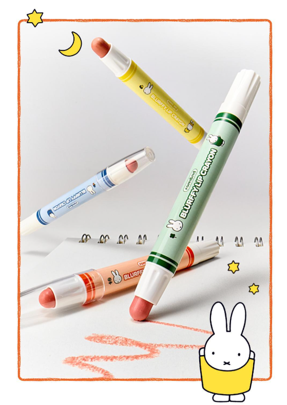 Romand × 米飛兔聯名 唇膏筆