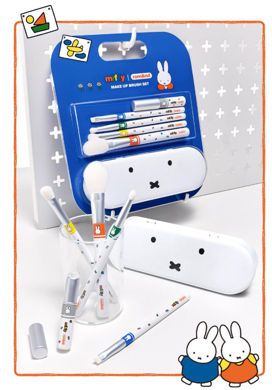 Romand × 米飛兔聯名 刷具組