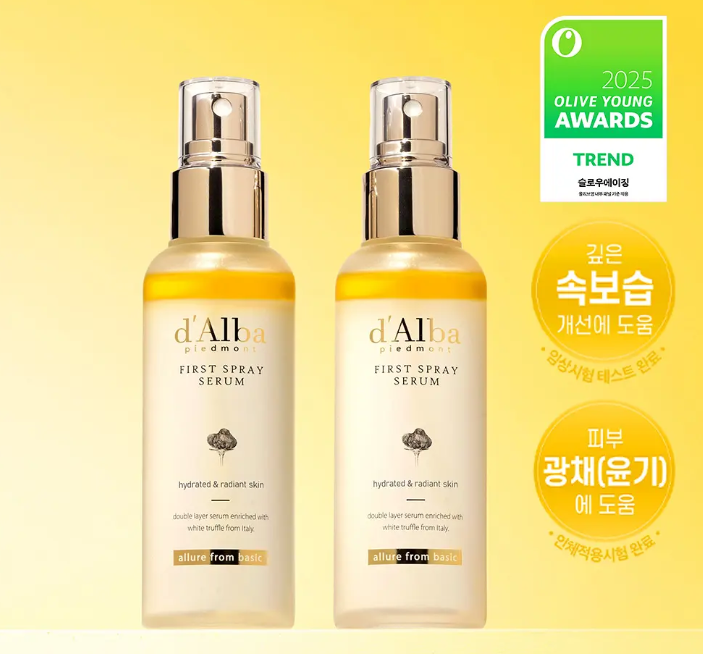 d’Alba 白松露精華噴霧 空姐噴霧