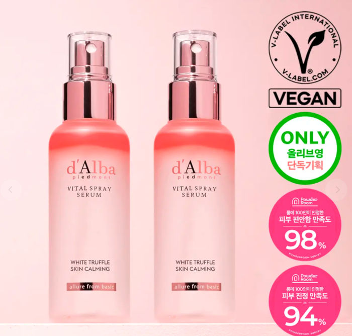 d’Alba 白松露櫻花精華噴霧