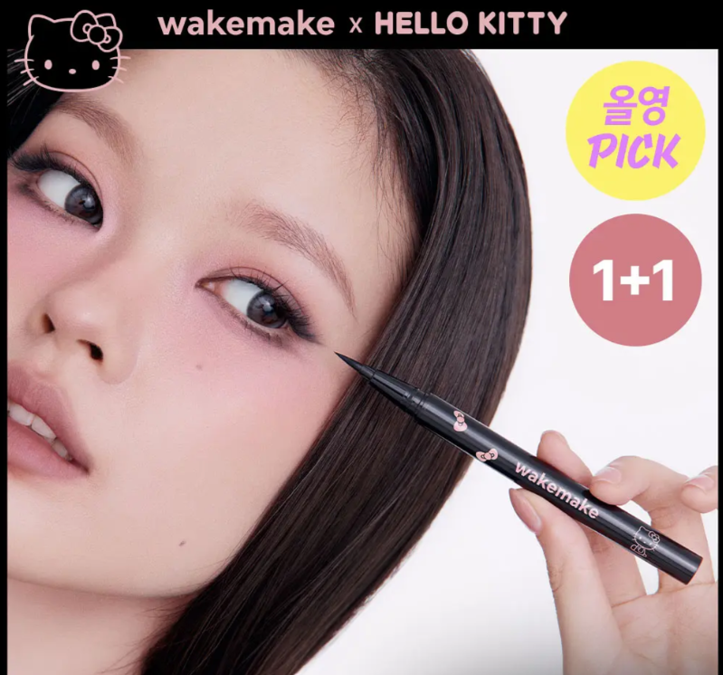 Wake Make x Hello Kitty聯名 眼線筆